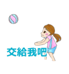 Our Volleyball Matches（個別スタンプ：10）
