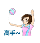 Our Volleyball Matches（個別スタンプ：11）