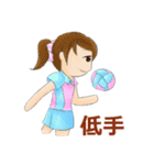 Our Volleyball Matches（個別スタンプ：12）