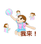 Our Volleyball Matches（個別スタンプ：19）