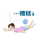 Our Volleyball Matches（個別スタンプ：22）