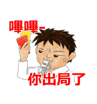Our Volleyball Matches（個別スタンプ：26）