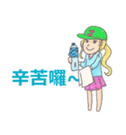 Our Volleyball Matches（個別スタンプ：31）