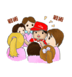 Our Volleyball Matches（個別スタンプ：32）