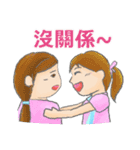 Our Volleyball Matches（個別スタンプ：33）