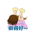 Our Volleyball Matches（個別スタンプ：34）