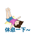 Our Volleyball Matches（個別スタンプ：36）