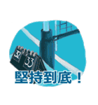 Our Volleyball Matches（個別スタンプ：38）