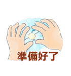 Our Volleyball Matches（個別スタンプ：39）