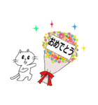 誕生日、ありがとう、おめでとうスタンプ（個別スタンプ：6）