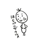 ゆるめな日常生活（個別スタンプ：10）