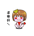 Colorful Magic Emma（個別スタンプ：2）
