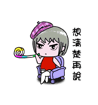 Colorful Magic Emma（個別スタンプ：4）