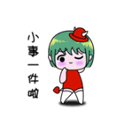 Colorful Magic Emma（個別スタンプ：5）