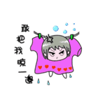 Colorful Magic Emma（個別スタンプ：7）