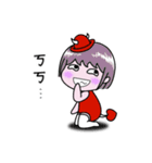 Colorful Magic Emma（個別スタンプ：12）