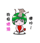 Colorful Magic Emma（個別スタンプ：14）