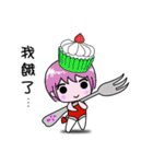 Colorful Magic Emma（個別スタンプ：15）