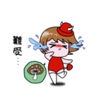 Colorful Magic Emma（個別スタンプ：16）