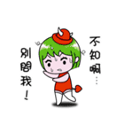Colorful Magic Emma（個別スタンプ：17）