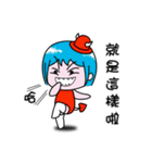 Colorful Magic Emma（個別スタンプ：21）