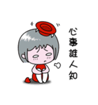 Colorful Magic Emma（個別スタンプ：22）