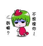 Colorful Magic Emma（個別スタンプ：23）