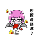 Colorful Magic Emma（個別スタンプ：24）