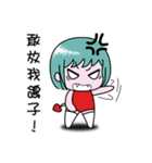 Colorful Magic Emma（個別スタンプ：26）