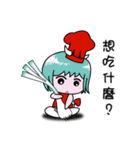 Colorful Magic Emma（個別スタンプ：31）