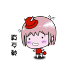 Colorful Magic Emma（個別スタンプ：32）