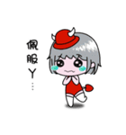 Colorful Magic Emma（個別スタンプ：33）