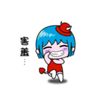 Colorful Magic Emma（個別スタンプ：34）