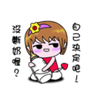 Colorful Magic Emma（個別スタンプ：38）