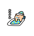 くましゃいん（個別スタンプ：2）