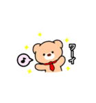 くましゃいん（個別スタンプ：17）