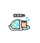 くましゃいん（個別スタンプ：22）