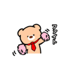 くましゃいん（個別スタンプ：25）