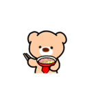 くましゃいん（個別スタンプ：27）