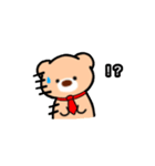 くましゃいん（個別スタンプ：30）