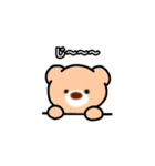 くましゃいん（個別スタンプ：33）