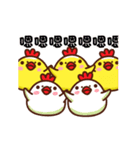 NO.910 Yellow Chick（個別スタンプ：10）