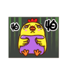 NO.910 Yellow Chick（個別スタンプ：18）