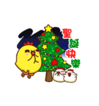 NO.910 Yellow Chick（個別スタンプ：21）