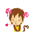 A Little Monkey "Saru"（個別スタンプ：2）