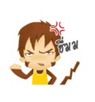 A Little Monkey "Saru"（個別スタンプ：3）