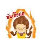 A Little Monkey "Saru"（個別スタンプ：4）