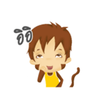 A Little Monkey "Saru"（個別スタンプ：13）
