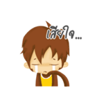 A Little Monkey "Saru"（個別スタンプ：15）