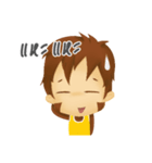 A Little Monkey "Saru"（個別スタンプ：17）